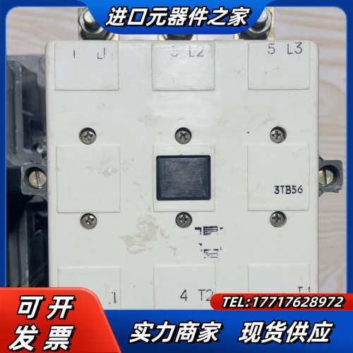 接触器 3TB5617-0A，220V，没有用过的，议价