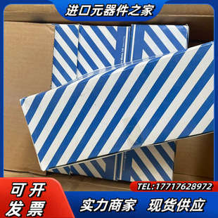 AFP12447 C40T FP1 全议价