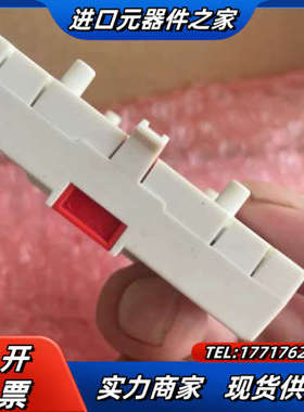 全新未使用FPBA-01通信模块，功能。三个议价