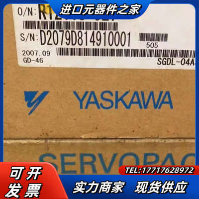 全新原装正品SGDL-02AS  SGDL-04AS议价