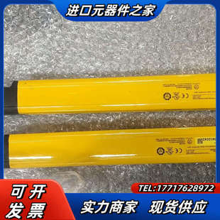 有5对 R现货 有议价 R16H