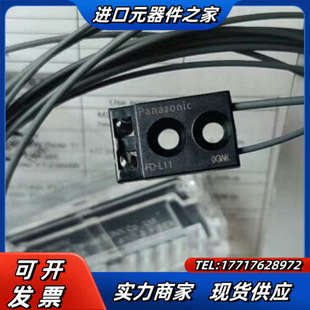 L11 全新原装 R31G A议价 光纤传感器FD