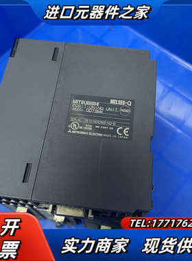 QD75M4 Q系列PLC模块 4个现货 功能议价