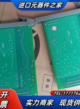 浙大中控卡件XP366，成色好年份近，议价出售，需要联系详谈议价