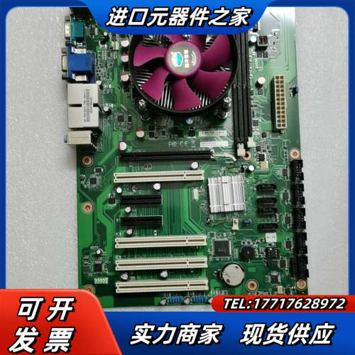 凌华工控IH61-AA400主板，IMB-M40H，11支持议价