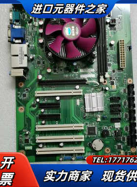 凌华工控IH61-AA400主板，IMB-M40H，11支持议价