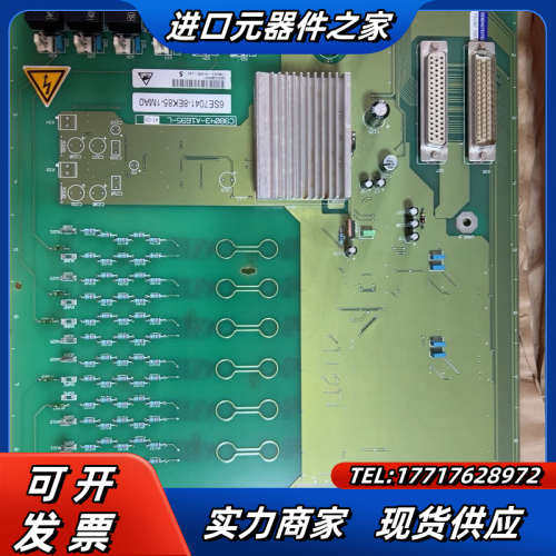 6se7041-8ek85-1ma0整流回馈板议价