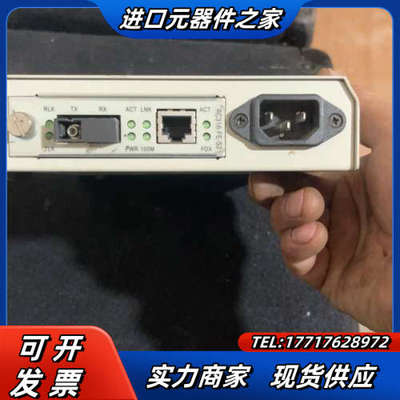 raisecom瑞康达，：RC001-1AC，通电正常+议价