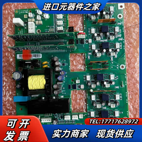 新到稀缺货 GINT5612C 全新驱动板 不多议价