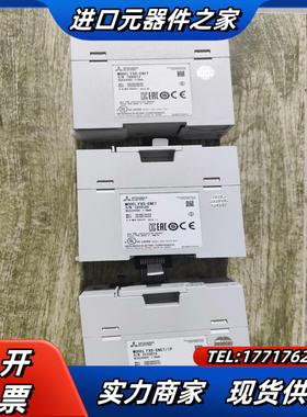 FX5-ENETFX5-ENETIP年份近成议价