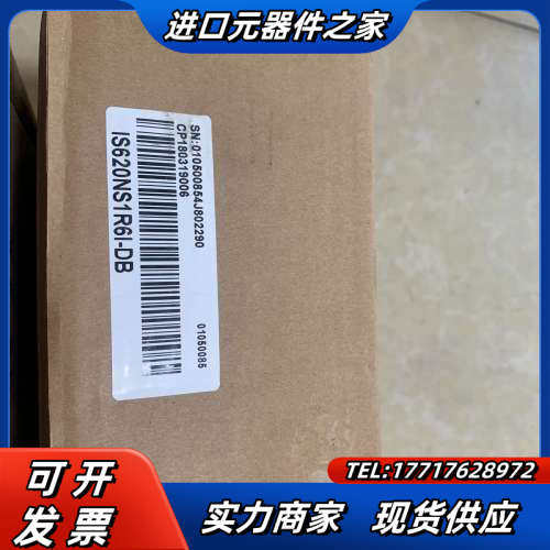 IS620NS1R6I-DB驱动器，全新未使用过，现货两议价