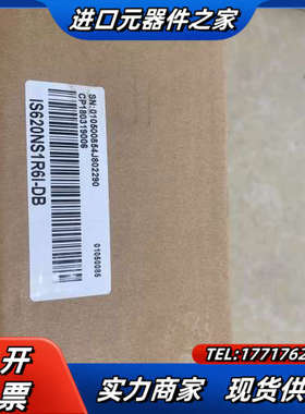 IS620NS1R6I-DB驱动器，全新未使用过，现货两议价