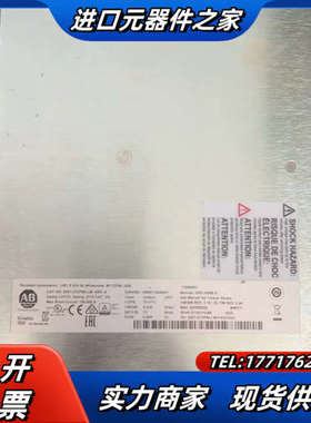 2097-V33PR6-LM议价