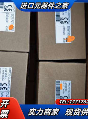 SICK扫描仪TIM320-0131000S02，10699议价