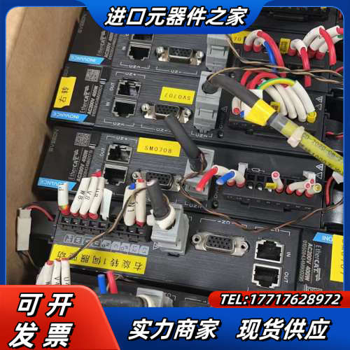 400w总线伺服电机 SV660NS2R8I议价