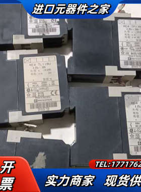 继电器RE4TL11BU3个    RE4TL13BU议价