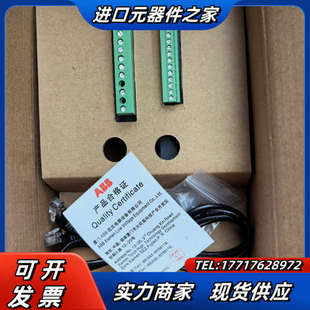 30.0 马达保护器M102 12.5 MD2 w议价