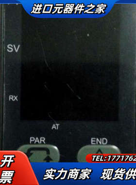 智能温控调节仪 BT117HB-J1 BT117H-B-J1议价