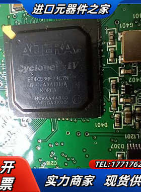 EP4CE30F23C7N TMSDEC6300IZFET议价