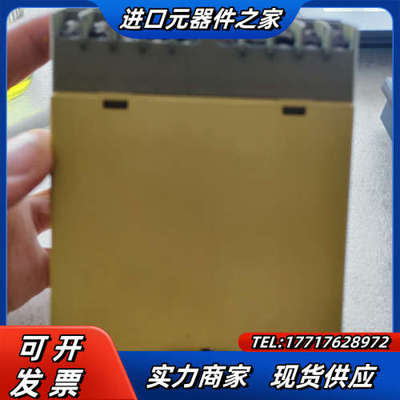 PNOZ 8 24VDC  474760 皮尔滋继电器议价