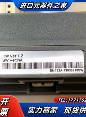 SCIYON科远DCS卡件KM234A有13片，KM235B议价