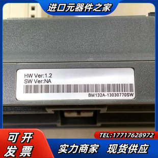 SCIYON科远DCS卡件KM234A有13片 KM235B议价