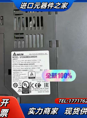 VFD9A0MS43ANSAA 变频器MS300+系列3议价