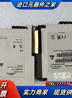 AS  BDAP-217议价