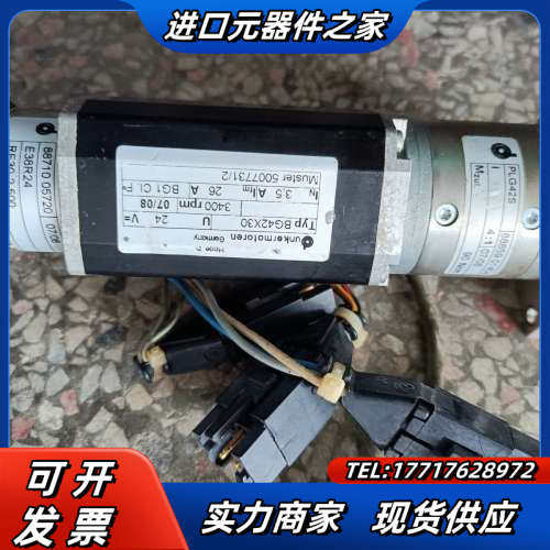BG42X30 BG45X30 BG44X50SIunk议价