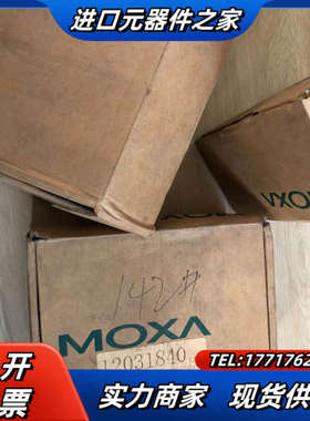 EDS-408A-SS-ST IE-SW-BL08-8TX议价