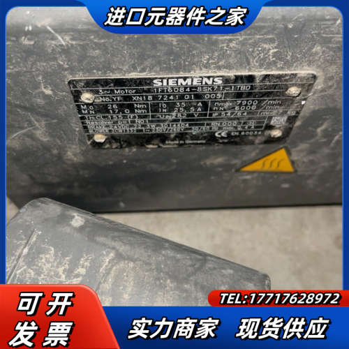 1FT6084-8SK71-1TB0 伺服电机 正议价