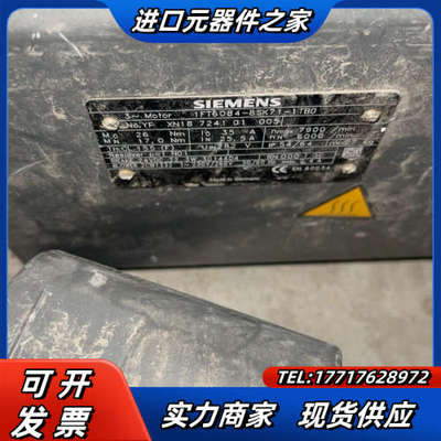 1FT6084-8SK71-1TB0 伺服电机 正议价