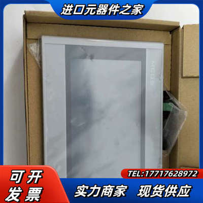 MCGS昆仑通态7寸带以太网触摸屏TPC7032KI全新议价