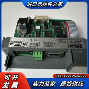 MEDAR模议价 0050 MEDWELD 3005i模块917