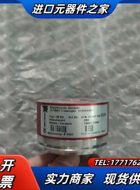 Eglishalde 6 D-78647 德国帝尔TRele议价