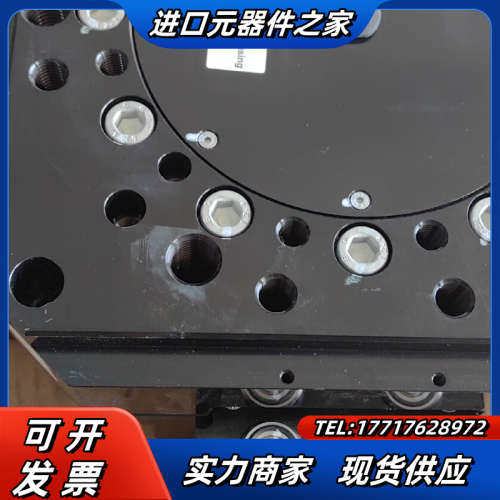 ATI换枪盘PN：ATI-510M-PK-HH-SM-WL一议价