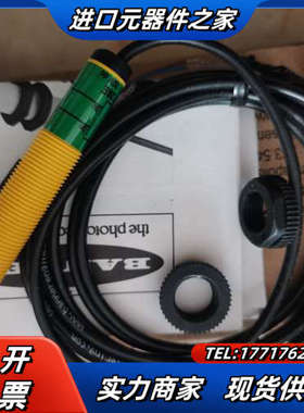 原装正品邦纳光电开关  S12SP6R/35411，实物议价