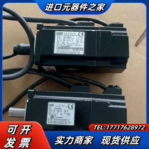 伺服电机ISMH4-40B30CB，400W，实物拍照，议价
