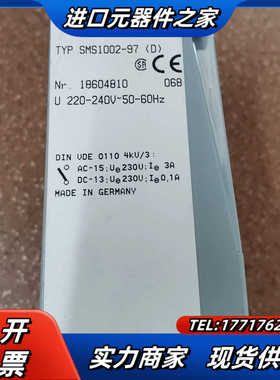 德国SCHLEICHER施莱克尔 SMS1002-97订货号议价