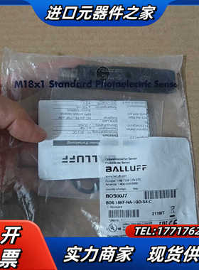 BALLUFF全新原装BOS00J7德国巴鲁夫BOS 18K议价