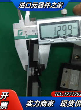 14.TBI  TM12MN滑块议价