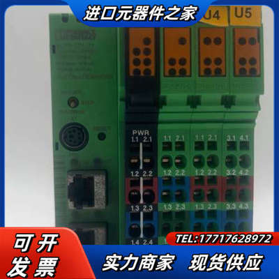 2916532 ILC 170 ETH 2TX 菲尼克斯模块议价