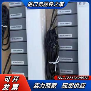 博克斯八连体排阀全新COD氨氮总磷总氮新款八连体阀议价