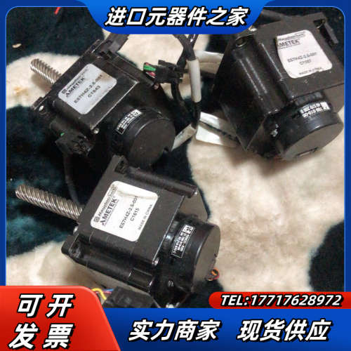 haydon编码器电机E57H4Z-2.5-001 C161议价