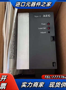 原装德国AEG可控硅电源调功器AEG ThyrO-S Thy议价
