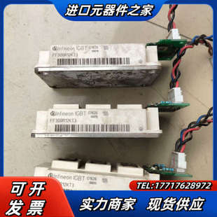 原装FF300R12KT3模块，，为单个价议价