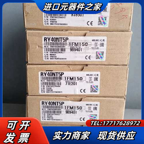 RY40NT5P议价,3C数码配件,隔离器/耦合器,淘宝优惠券,粉丝福利购,淘宝优惠卷