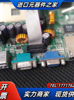 工业设备双网卡主板。 3785AE    S2098GNN-议价