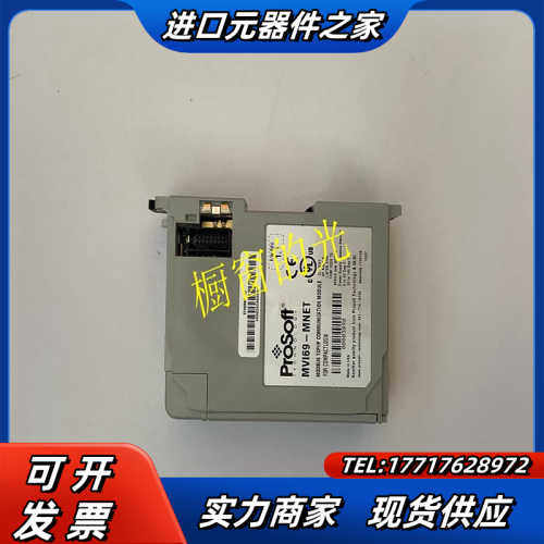 MVI69-MNET PROSOFT 模块卡件现货需要请先联议价