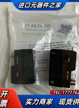 全新ipf原装光电传感器OT 430471  0T43047议价